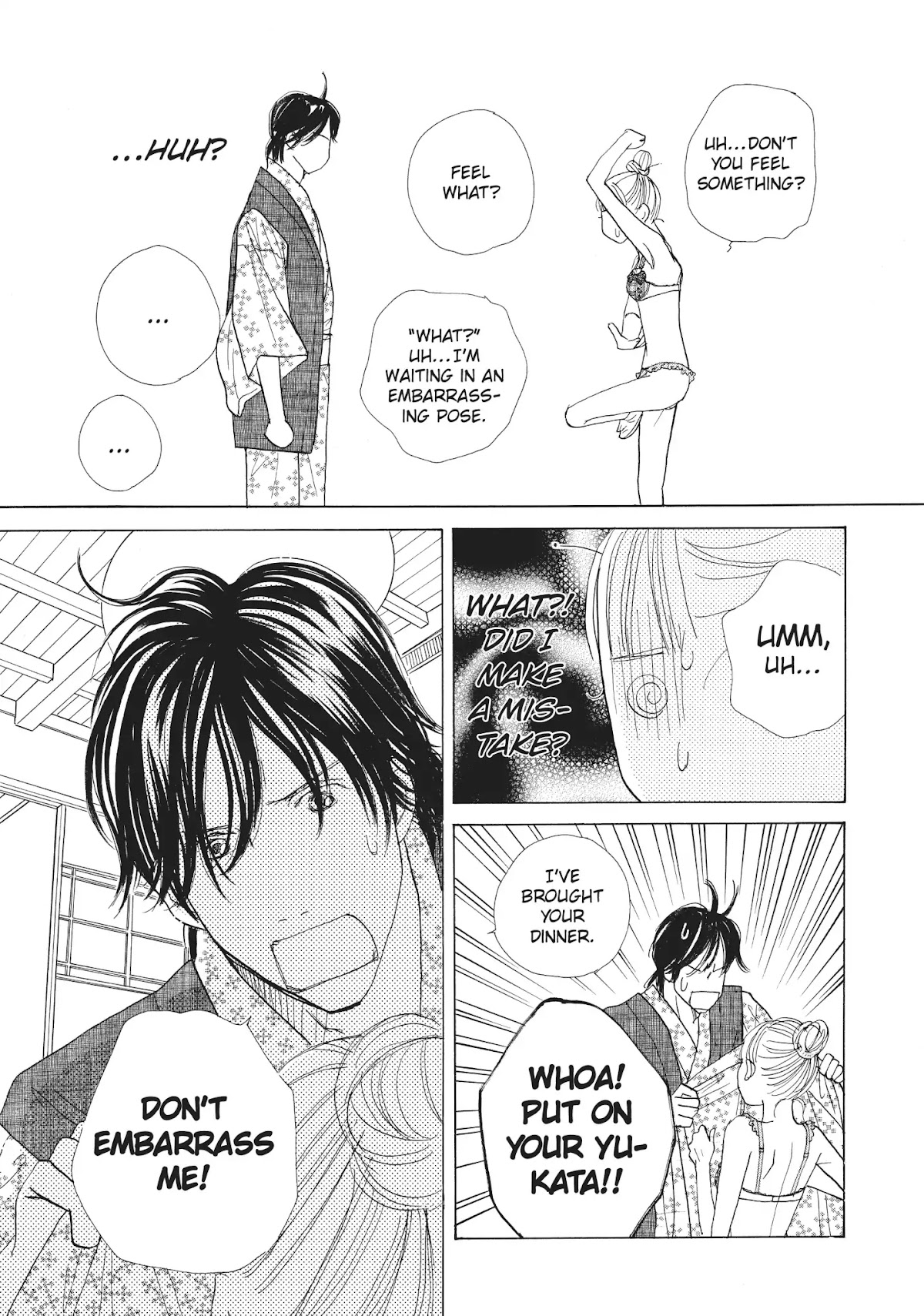 Tokyo Alice Chapter 29 page 15 - Chapter 29: Vol.5 Shopping: 29
