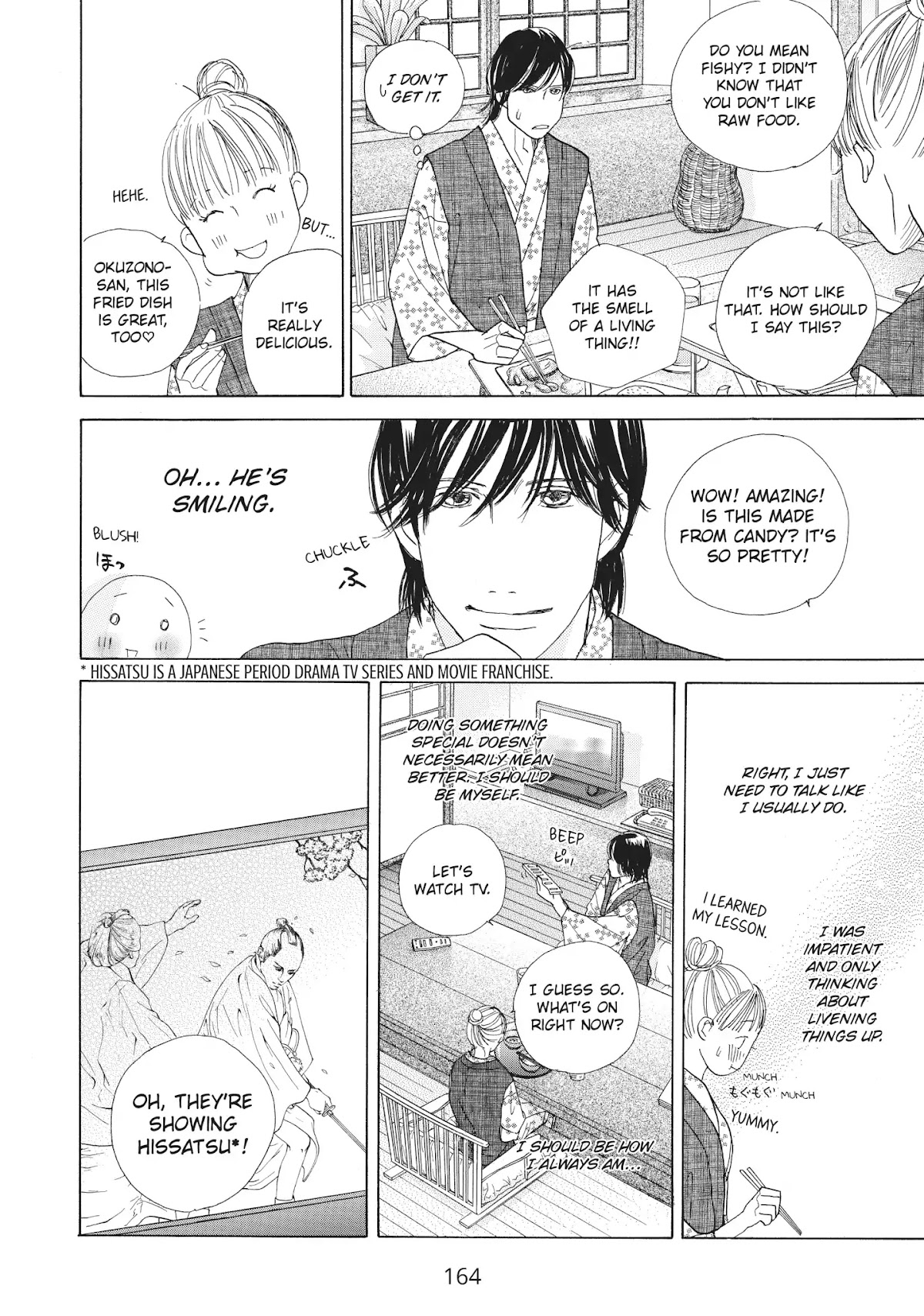 Tokyo Alice Chapter 29 page 18 - Chapter 29: Vol.5 Shopping: 29