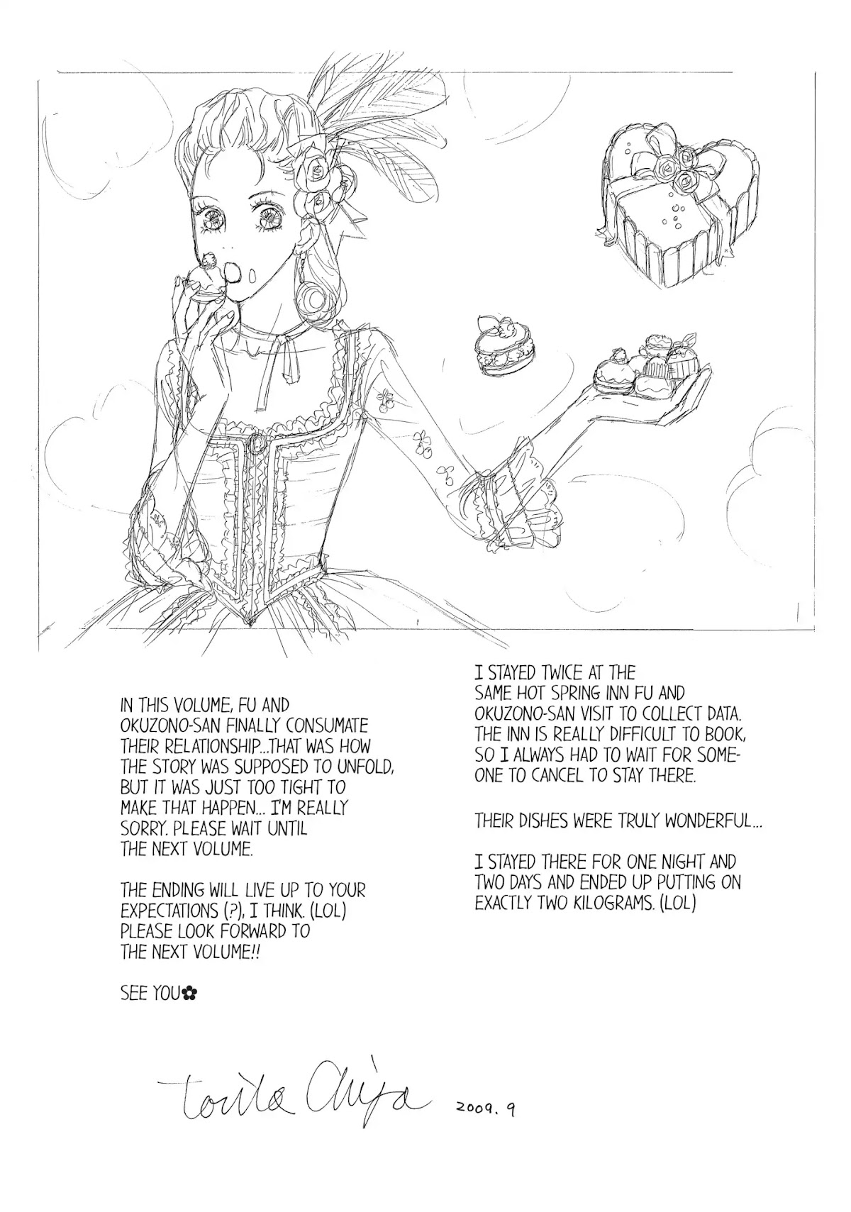 Tokyo Alice Chapter 29 page 2 - Chapter 29: Vol.5 Shopping: 29