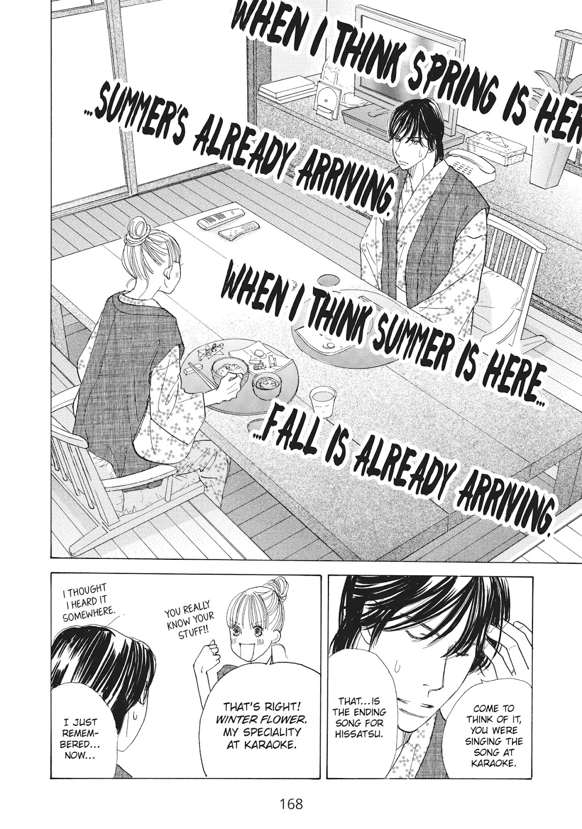 Tokyo Alice Chapter 29 page 22 - Chapter 29: Vol.5 Shopping: 29