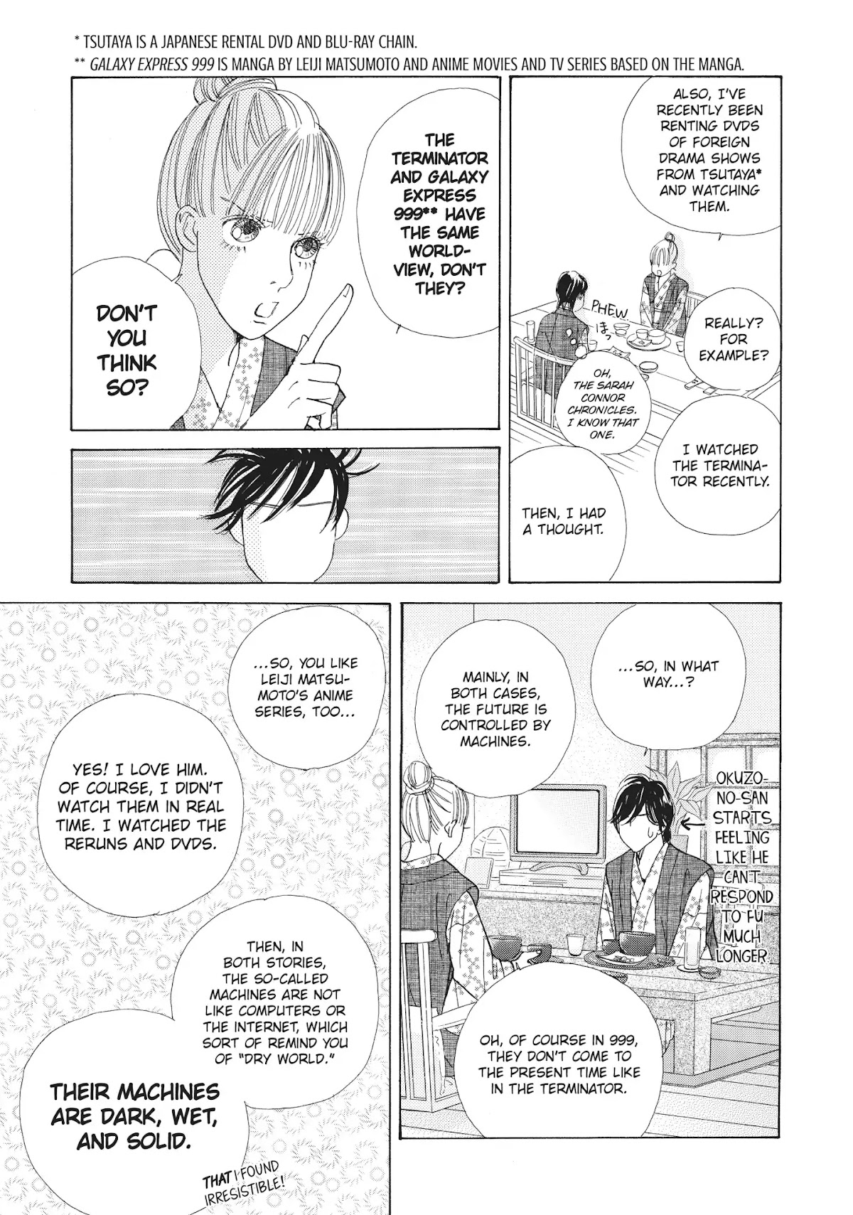 Tokyo Alice Chapter 29 page 23 - Chapter 29: Vol.5 Shopping: 29