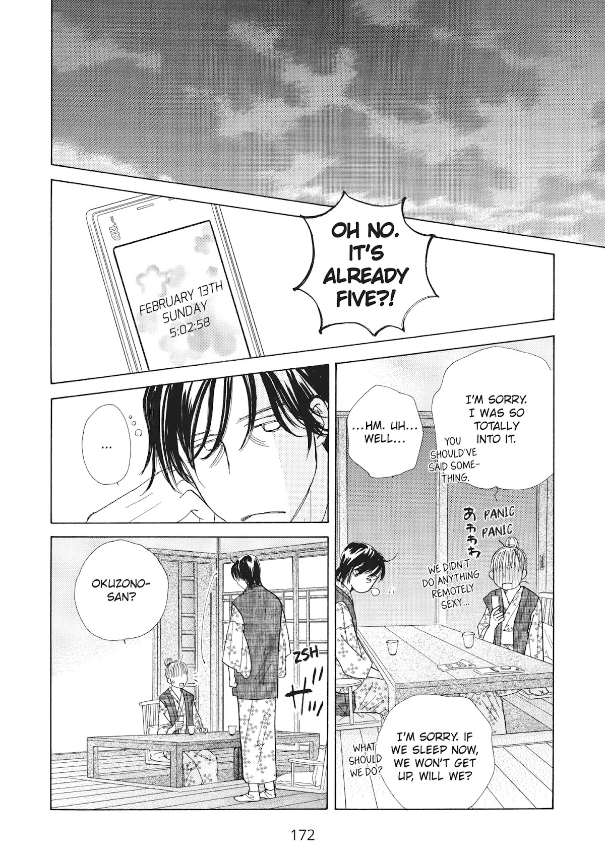 Tokyo Alice Chapter 29 page 26 - Chapter 29: Vol.5 Shopping: 29