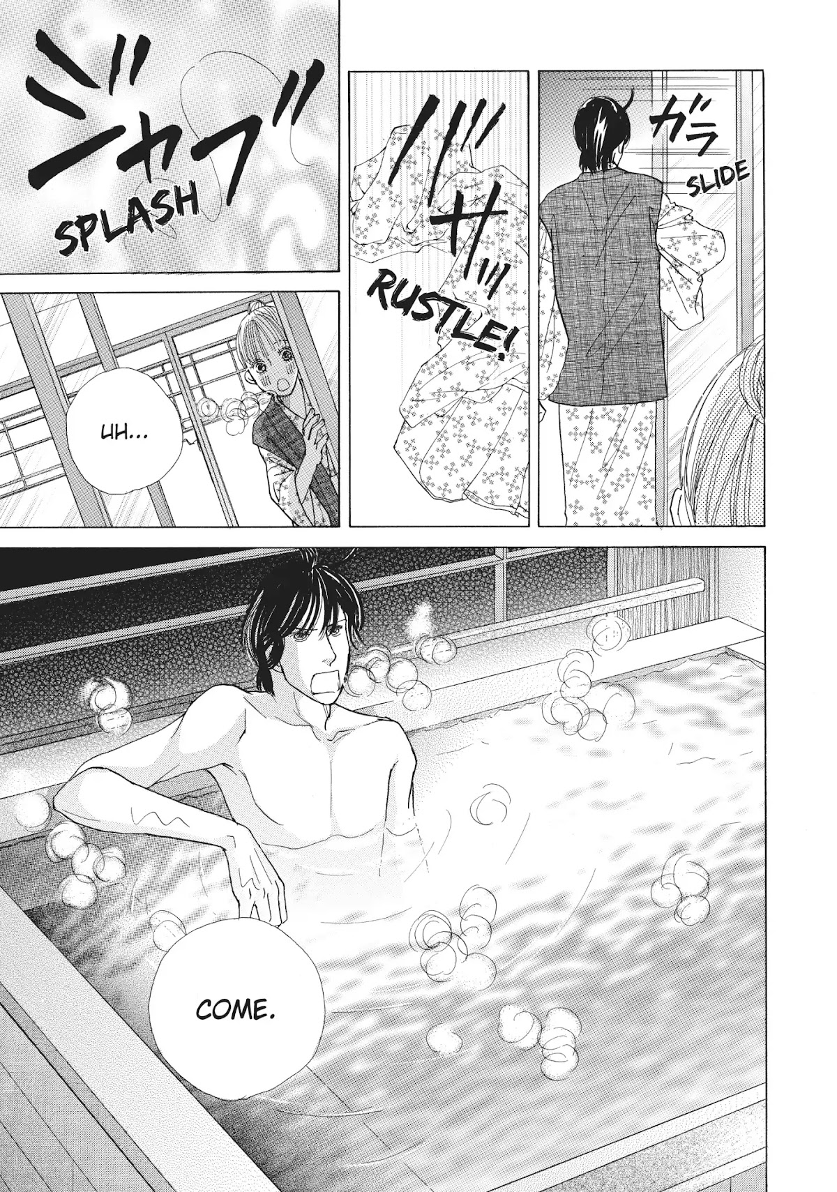 Tokyo Alice Chapter 29 page 27 - Chapter 29: Vol.5 Shopping: 29
