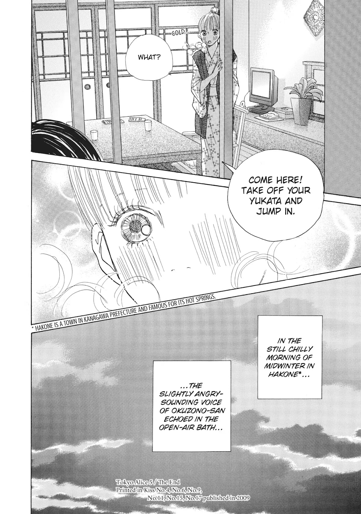 Tokyo Alice Chapter 29 page 28 - Chapter 29: Vol.5 Shopping: 29
