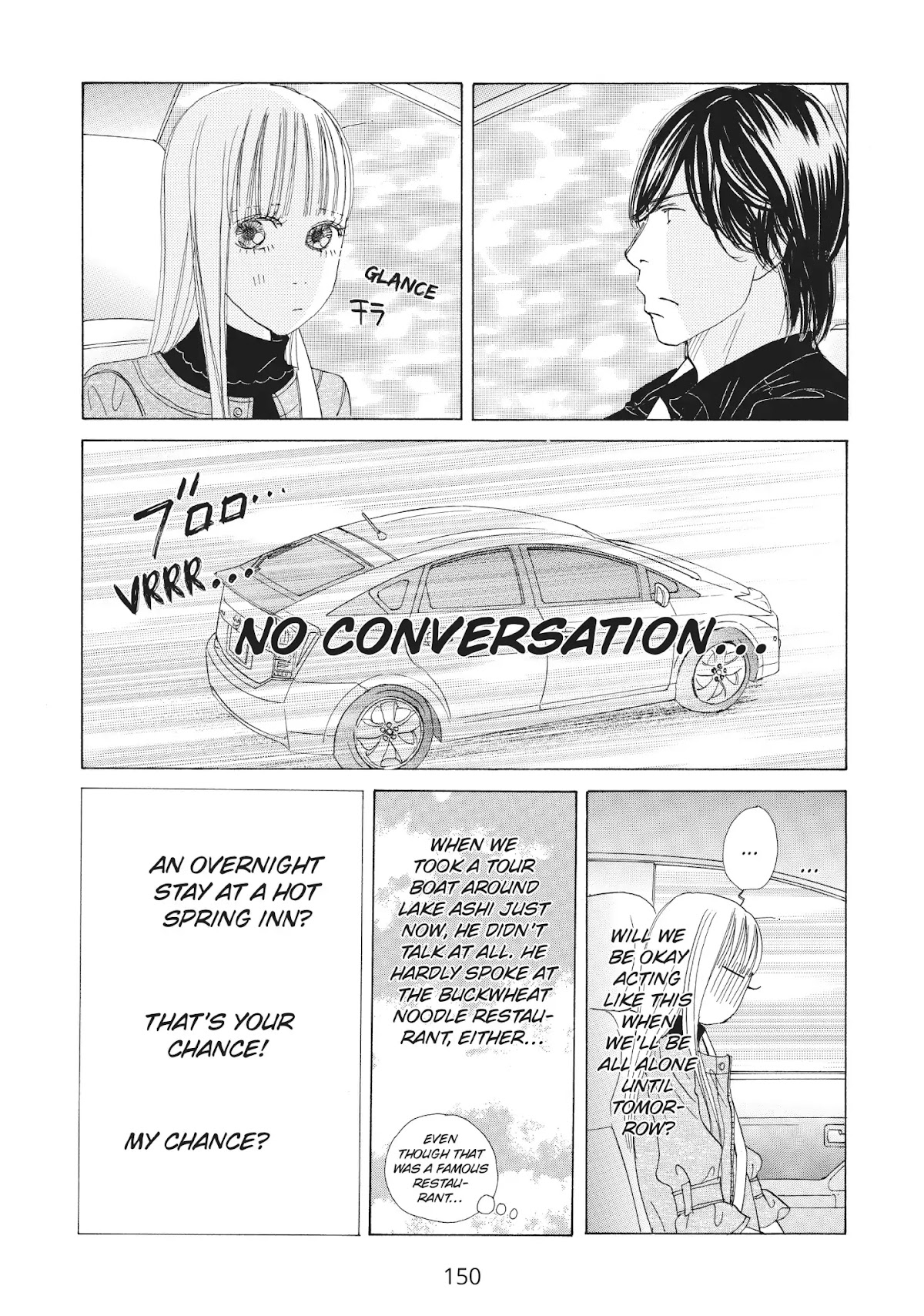 Tokyo Alice Chapter 29 page 4 - Chapter 29: Vol.5 Shopping: 29