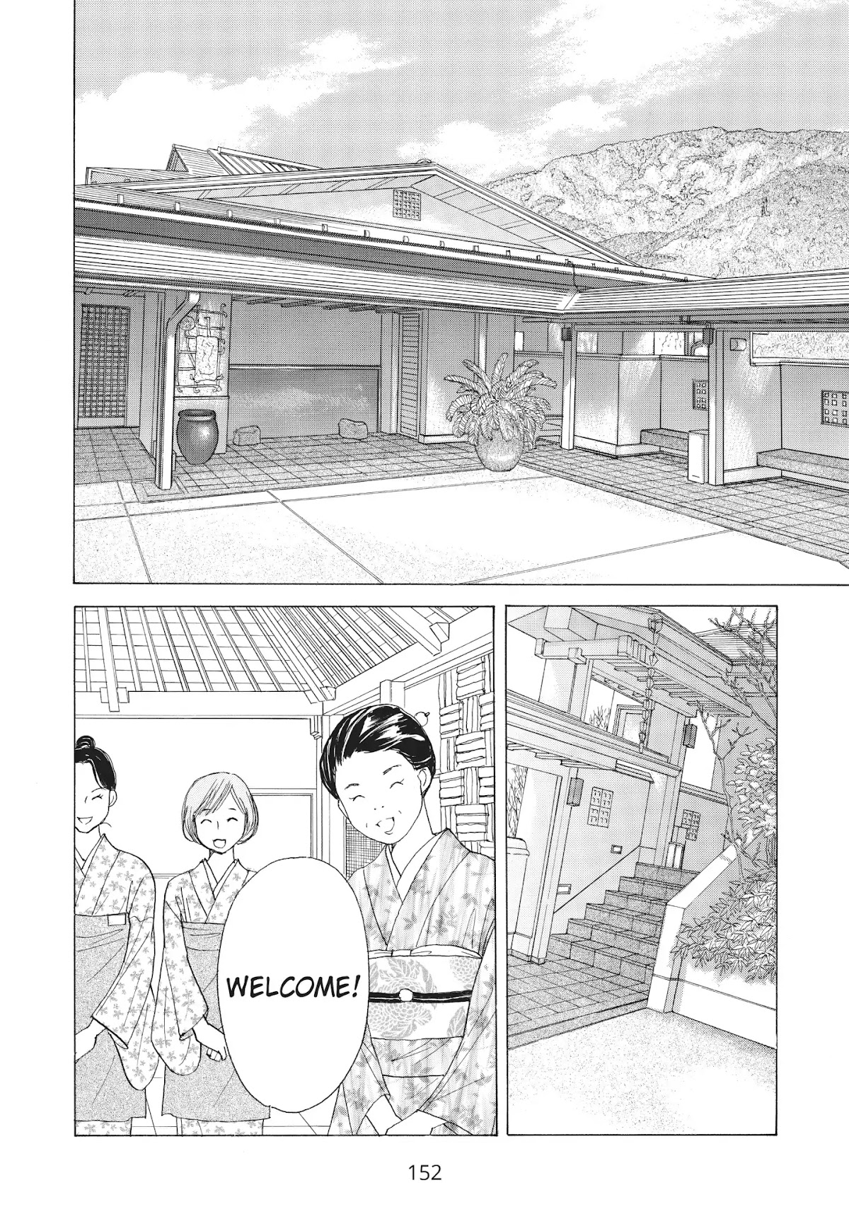 Tokyo Alice Chapter 29 page 6 - Chapter 29: Vol.5 Shopping: 29