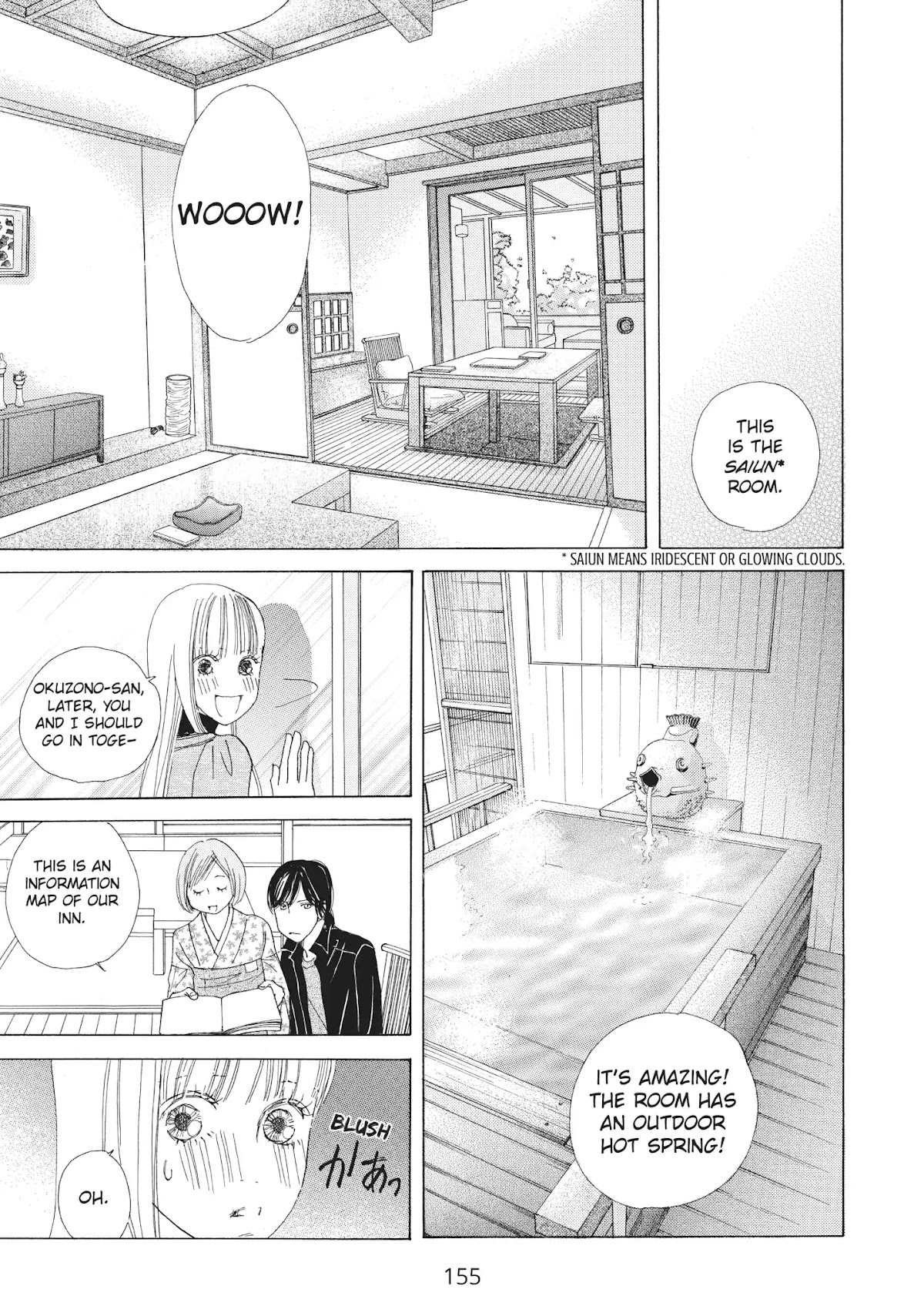 Tokyo Alice Chapter 29 page 9 - Chapter 29: Vol.5 Shopping: 29