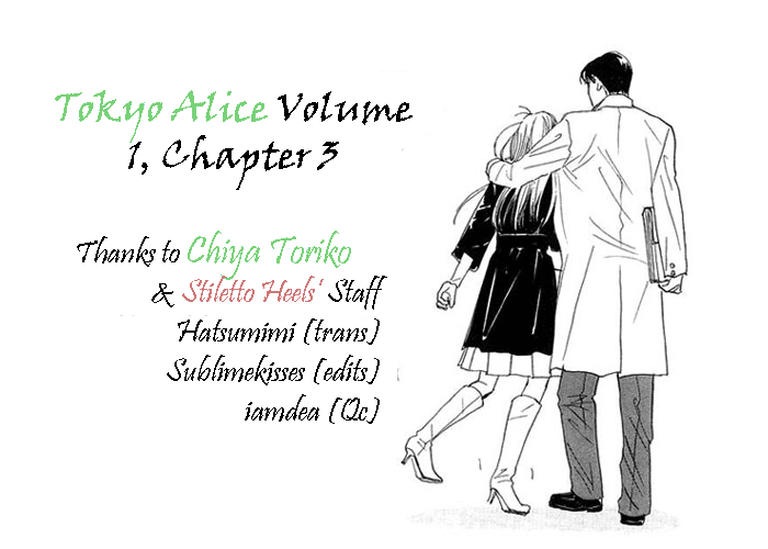Tokyo Alice Chapter 3.2 page 1 - Chapter 3 v2 : Shopping:3