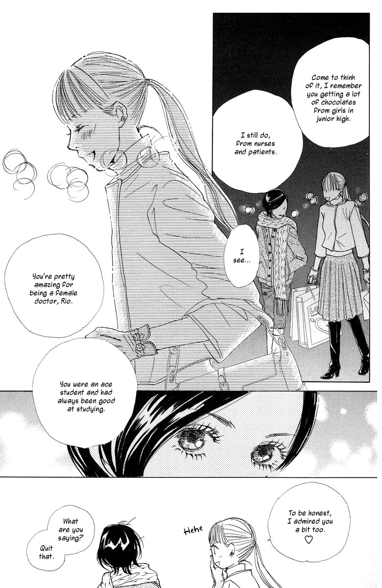 Tokyo Alice Chapter 3.2 page 10 - Chapter 3 v2 : Shopping:3