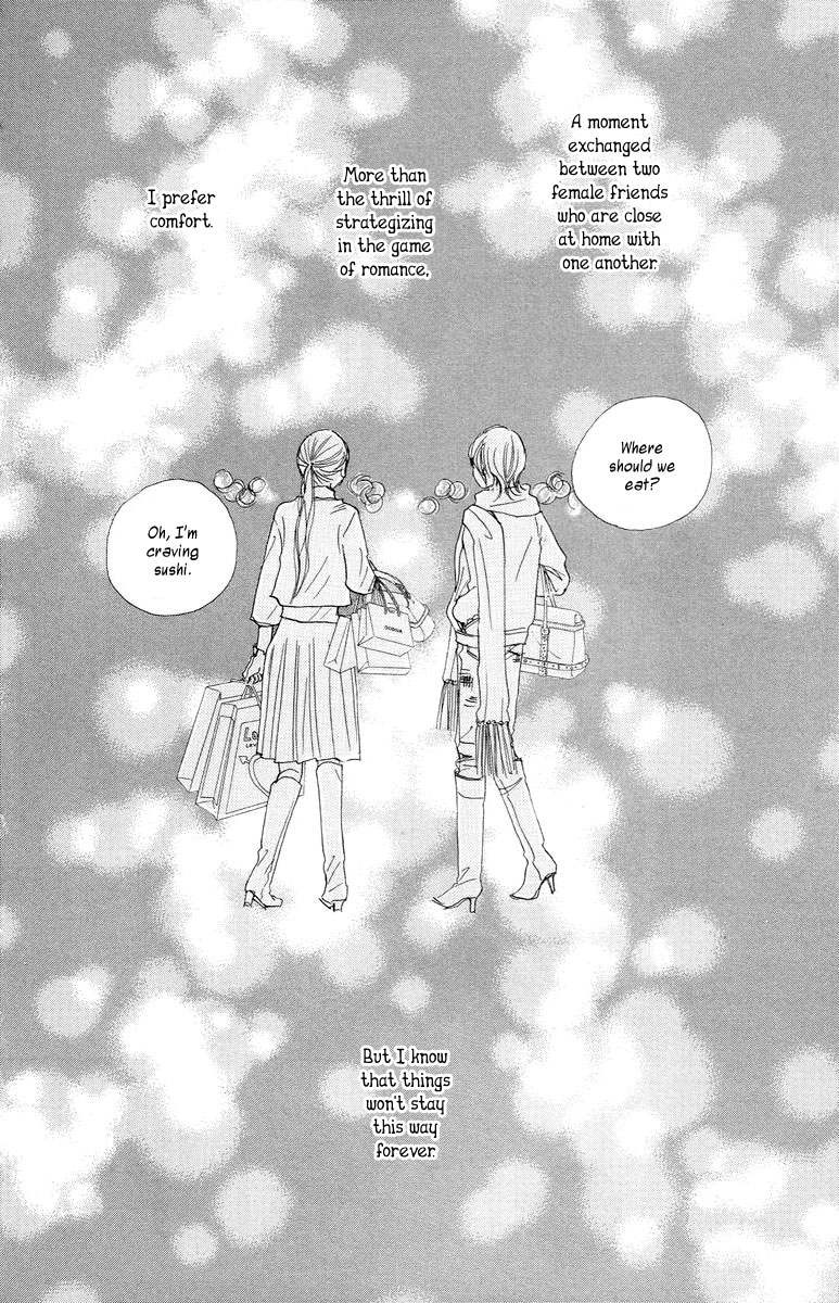 Tokyo Alice Chapter 3.2 page 11 - Chapter 3 v2 : Shopping:3