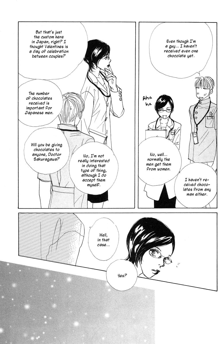 Tokyo Alice Chapter 3.2 page 14 - Chapter 3 v2 : Shopping:3
