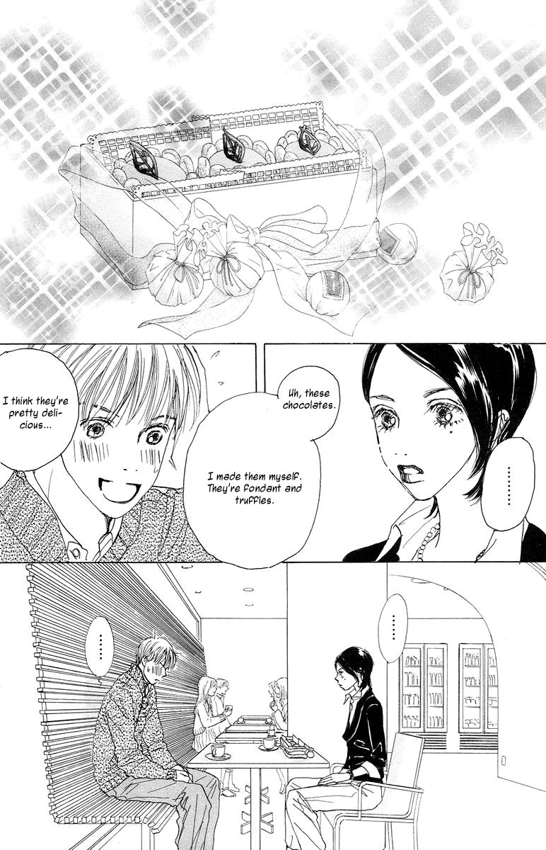 Tokyo Alice Chapter 3.2 page 15 - Chapter 3 v2 : Shopping:3