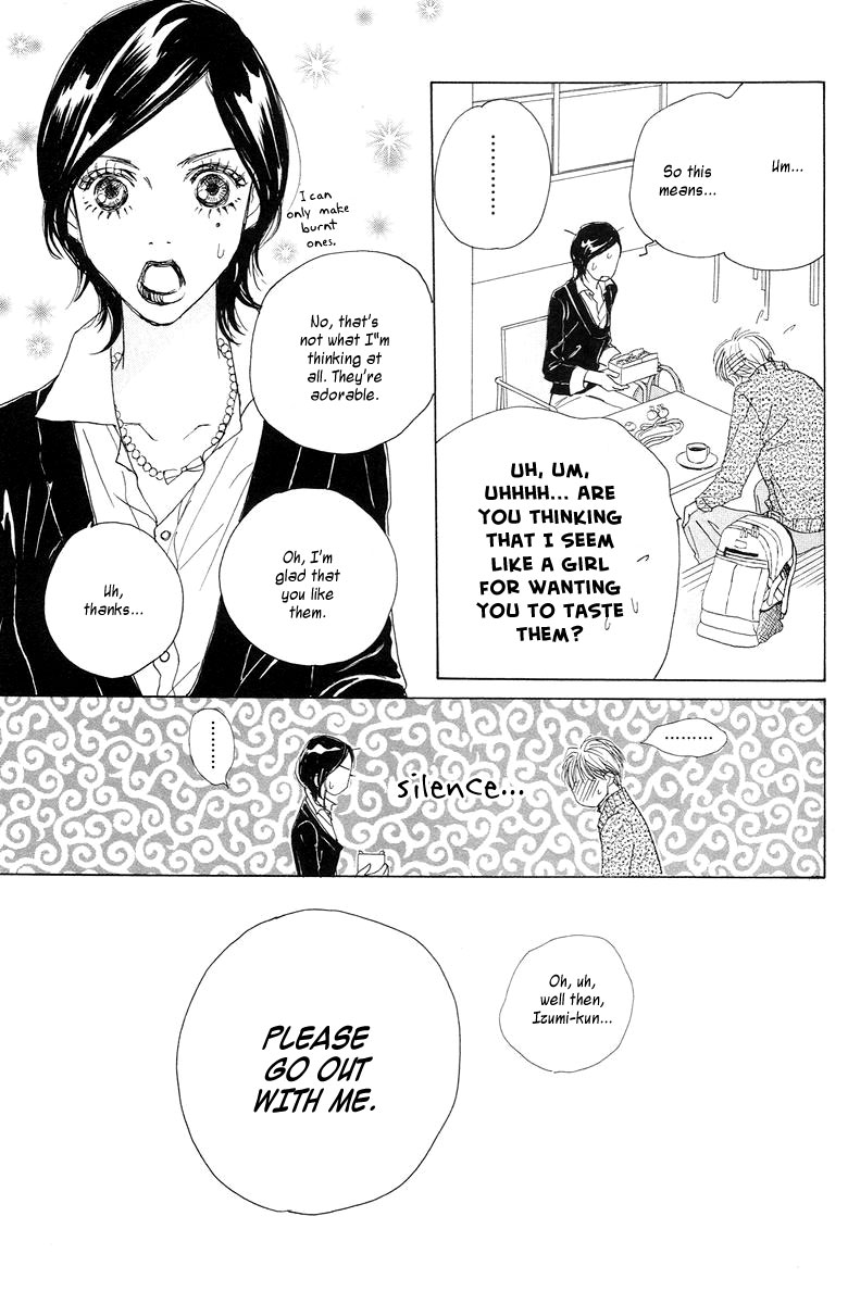 Tokyo Alice Chapter 3.2 page 16 - Chapter 3 v2 : Shopping:3
