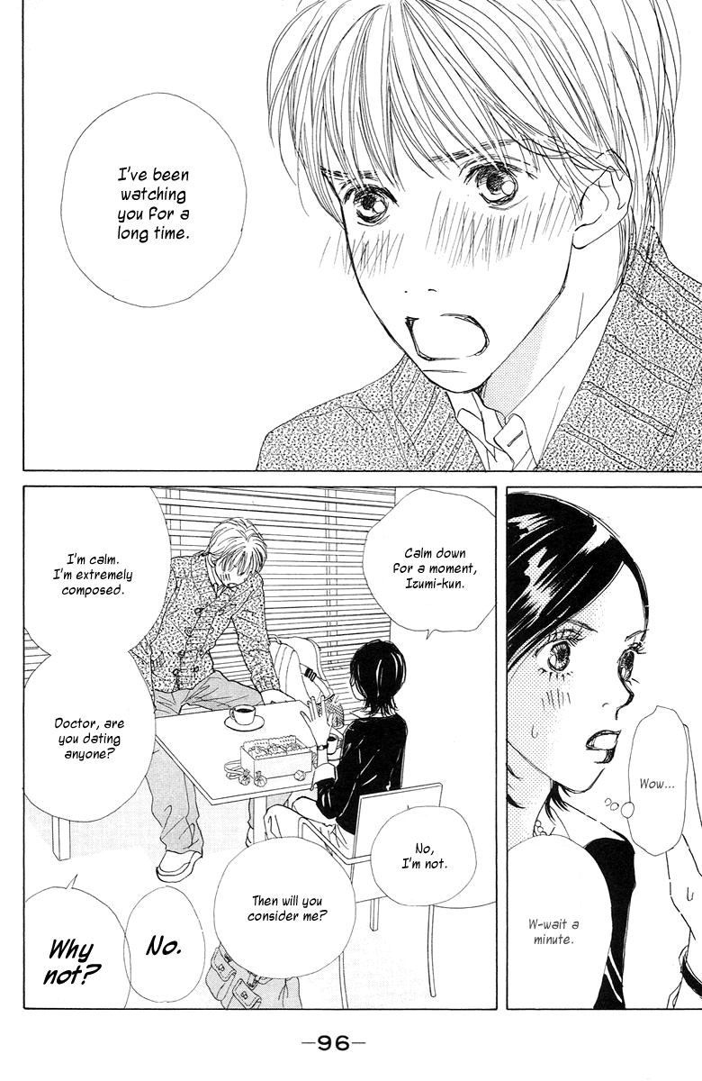 Tokyo Alice Chapter 3.2 page 17 - Chapter 3 v2 : Shopping:3