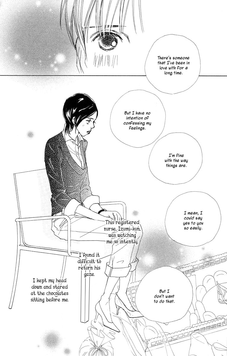 Tokyo Alice Chapter 3.2 page 19 - Chapter 3 v2 : Shopping:3