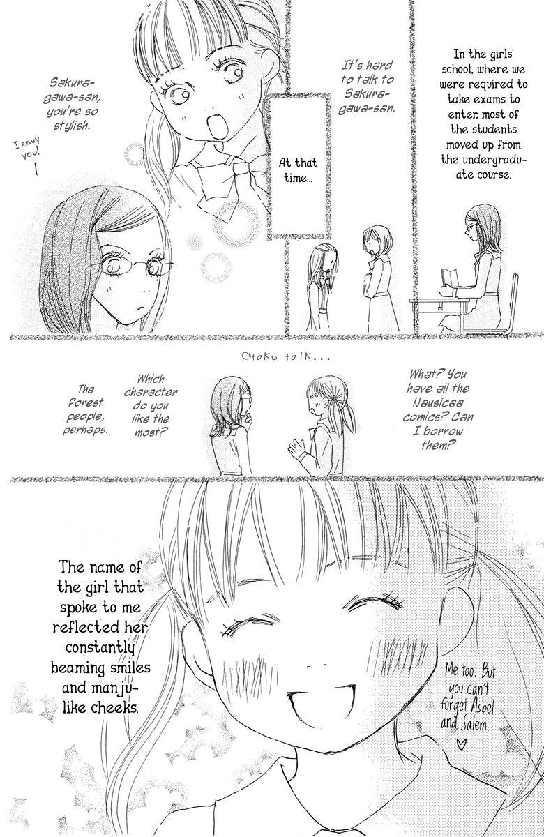 Tokyo Alice Chapter 3.2 page 21 - Chapter 3 v2 : Shopping:3