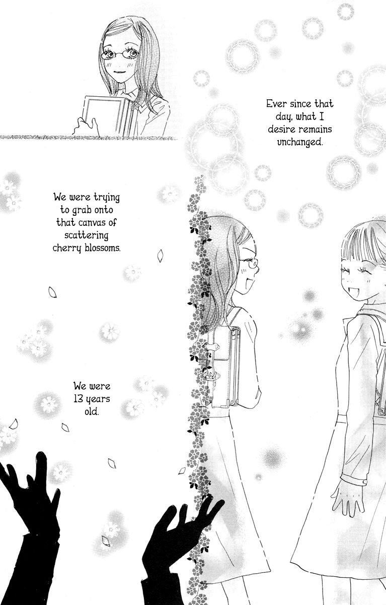 Tokyo Alice Chapter 3.2 page 22 - Chapter 3 v2 : Shopping:3