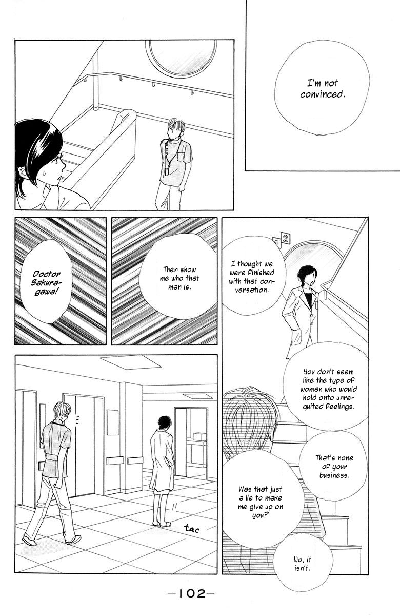 Tokyo Alice Chapter 3.2 page 23 - Chapter 3 v2 : Shopping:3