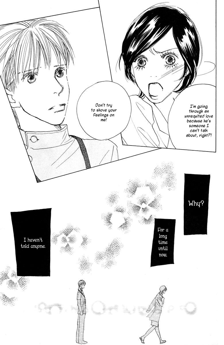 Tokyo Alice Chapter 3.2 page 24 - Chapter 3 v2 : Shopping:3