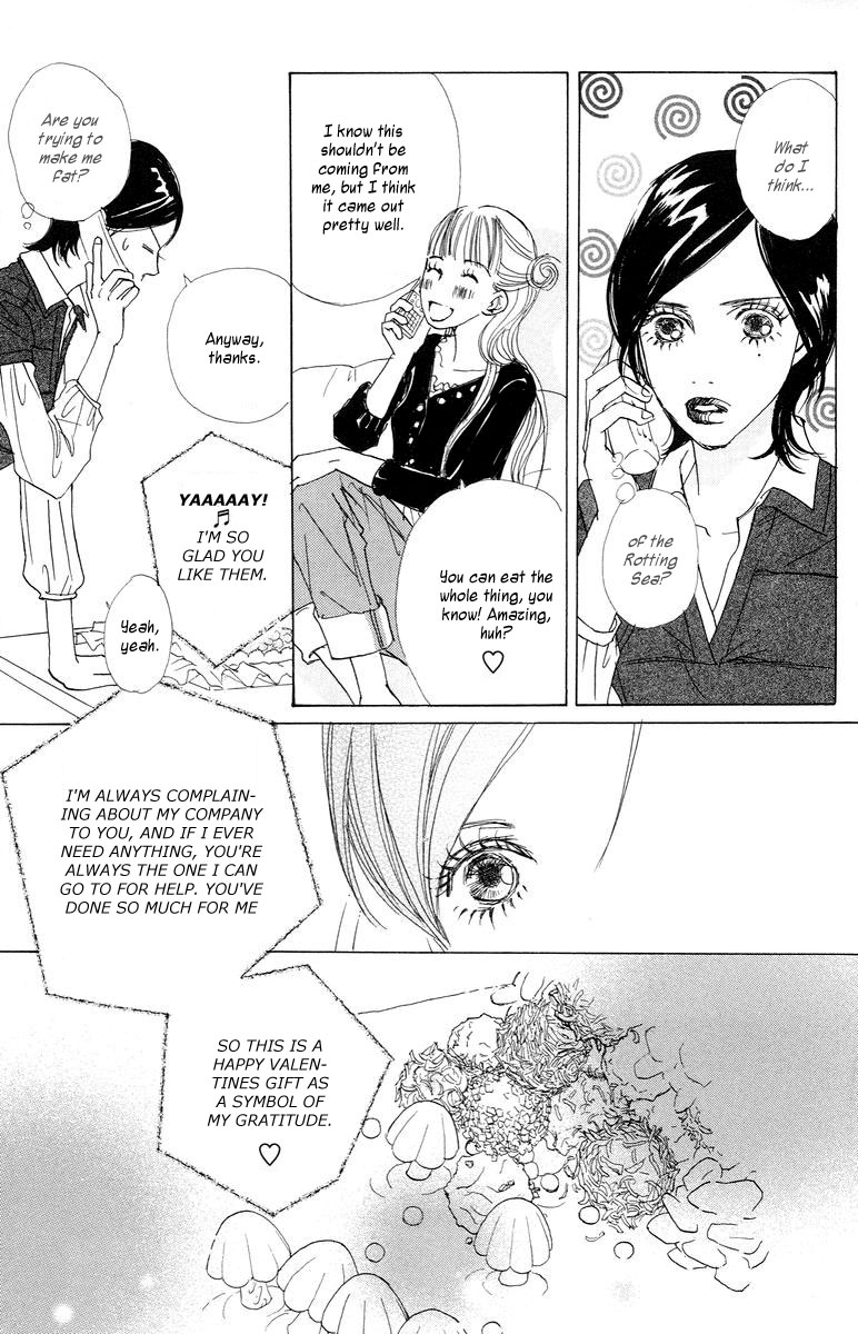 Tokyo Alice Chapter 3.2 page 26 - Chapter 3 v2 : Shopping:3