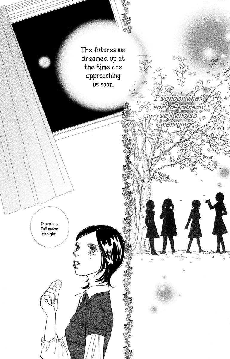 Tokyo Alice Chapter 3.2 page 28 - Chapter 3 v2 : Shopping:3