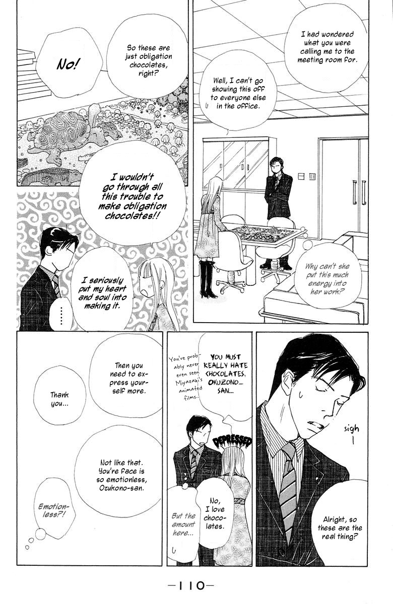 Tokyo Alice Chapter 3.2 page 31 - Chapter 3 v2 : Shopping:3