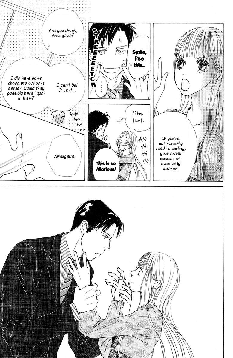 Tokyo Alice Chapter 3.2 page 32 - Chapter 3 v2 : Shopping:3