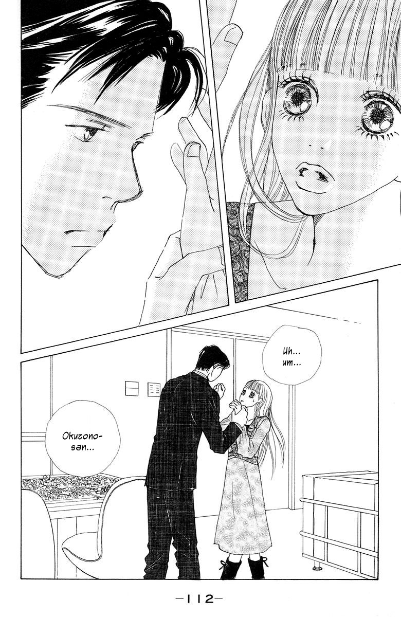 Tokyo Alice Chapter 3.2 page 33 - Chapter 3 v2 : Shopping:3