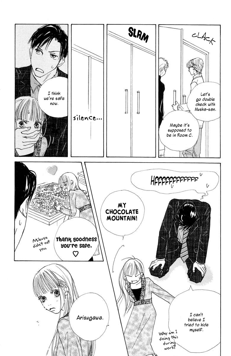 Tokyo Alice Chapter 3.2 page 36 - Chapter 3 v2 : Shopping:3