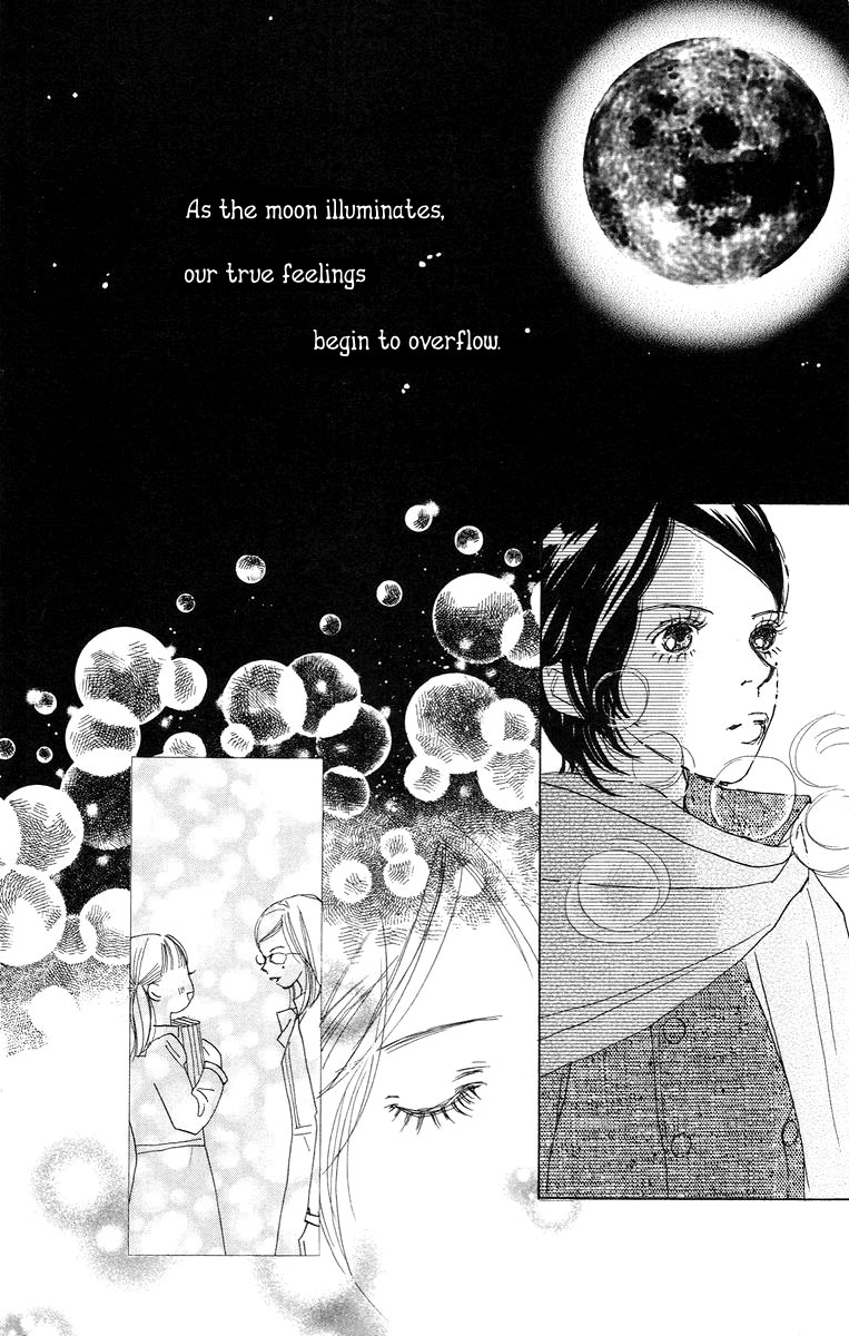 Tokyo Alice Chapter 3.2 page 5 - Chapter 3 v2 : Shopping:3