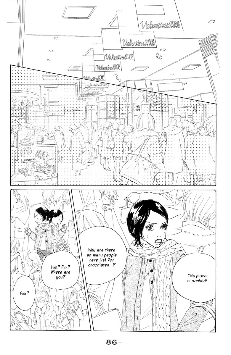 Tokyo Alice Chapter 3.2 page 7 - Chapter 3 v2 : Shopping:3