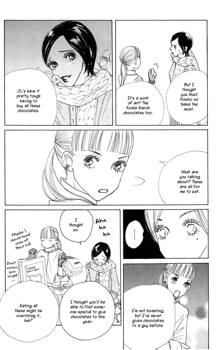 Tokyo Alice Chapter 3.2 page 9 - Chapter 3 v2 : Shopping:3