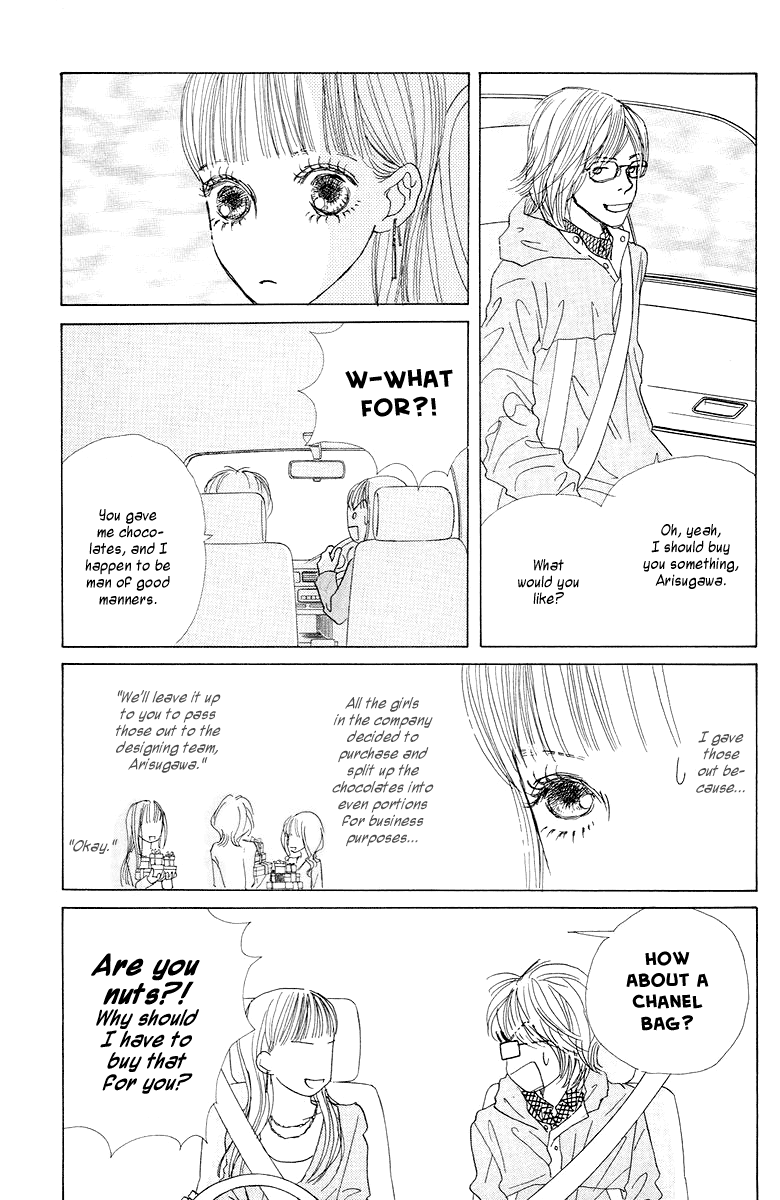 Tokyo Alice Chapter 4.2 page 10 - Chapter 4 v2 : Shopping:4