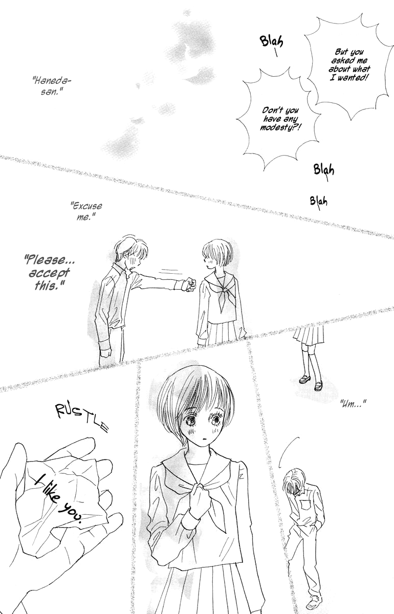 Tokyo Alice Chapter 4.2 page 11 - Chapter 4 v2 : Shopping:4