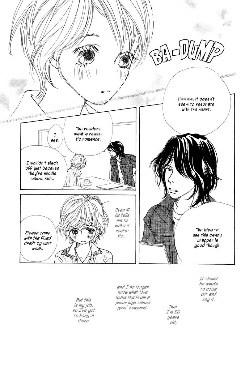 Tokyo Alice Chapter 4.2 page 12 - Chapter 4 v2 : Shopping:4