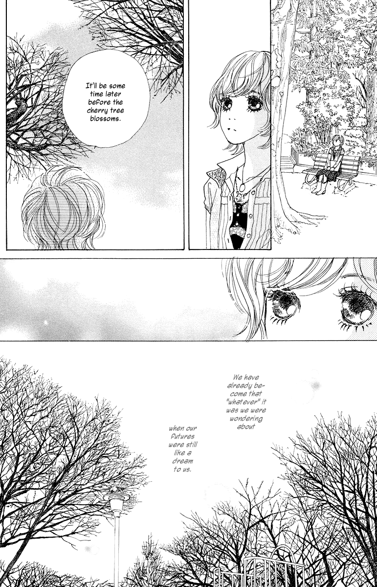 Tokyo Alice Chapter 4.2 page 13 - Chapter 4 v2 : Shopping:4