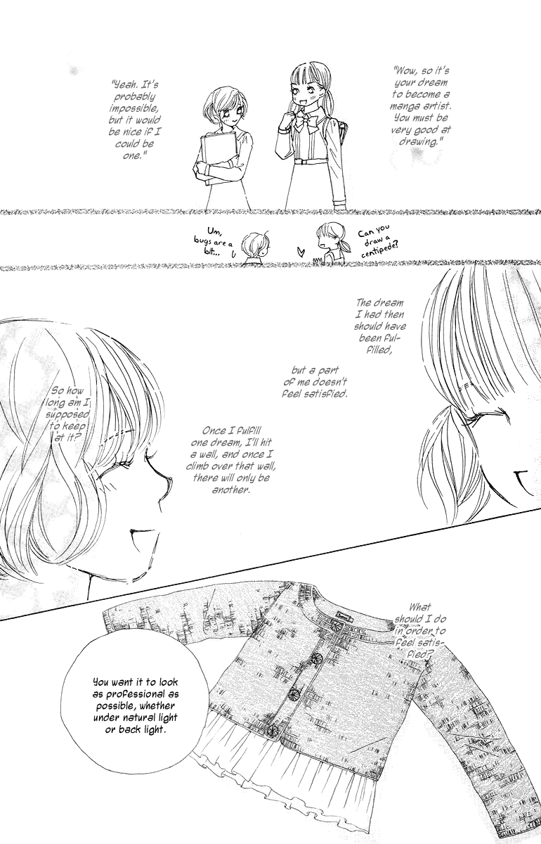 Tokyo Alice Chapter 4.2 page 14 - Chapter 4 v2 : Shopping:4