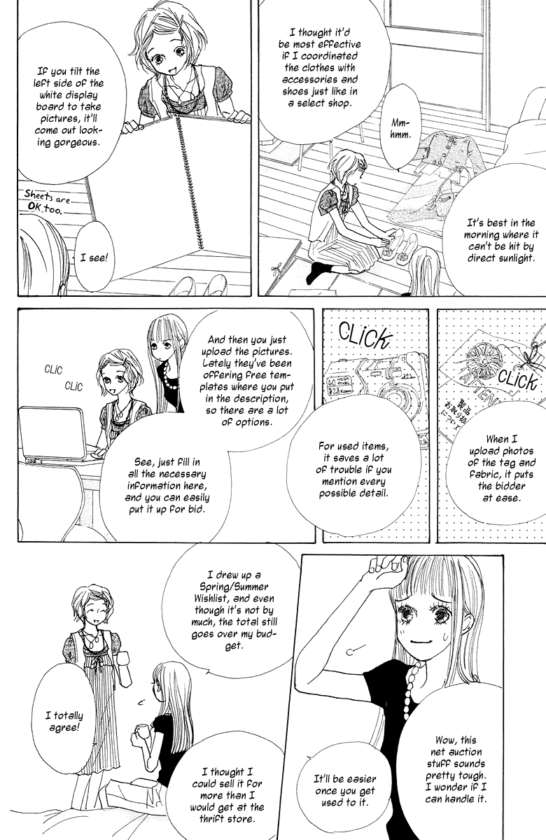 Tokyo Alice Chapter 4.2 page 15 - Chapter 4 v2 : Shopping:4