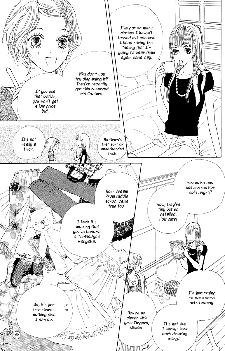 Tokyo Alice Chapter 4.2 page 16 - Chapter 4 v2 : Shopping:4