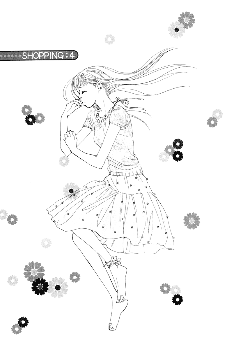 Tokyo Alice Chapter 4.2 page 2 - Chapter 4 v2 : Shopping:4