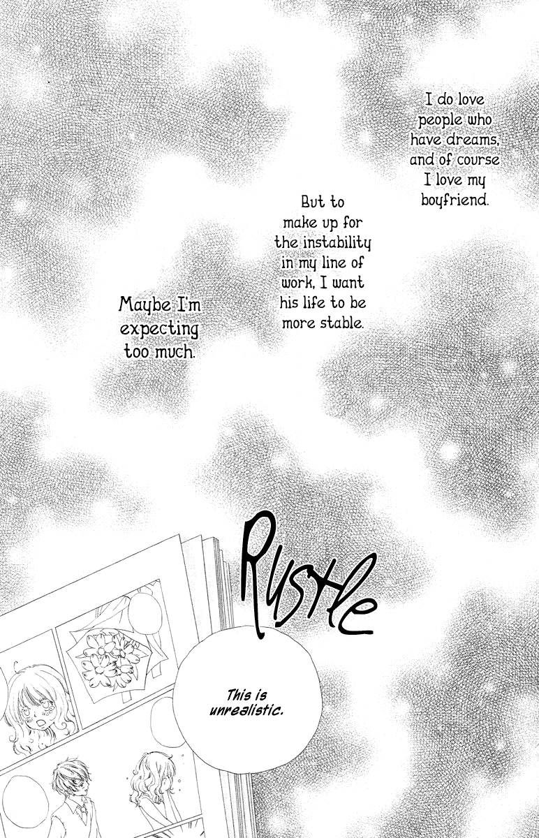 Tokyo Alice Chapter 4.2 page 20 - Chapter 4 v2 : Shopping:4