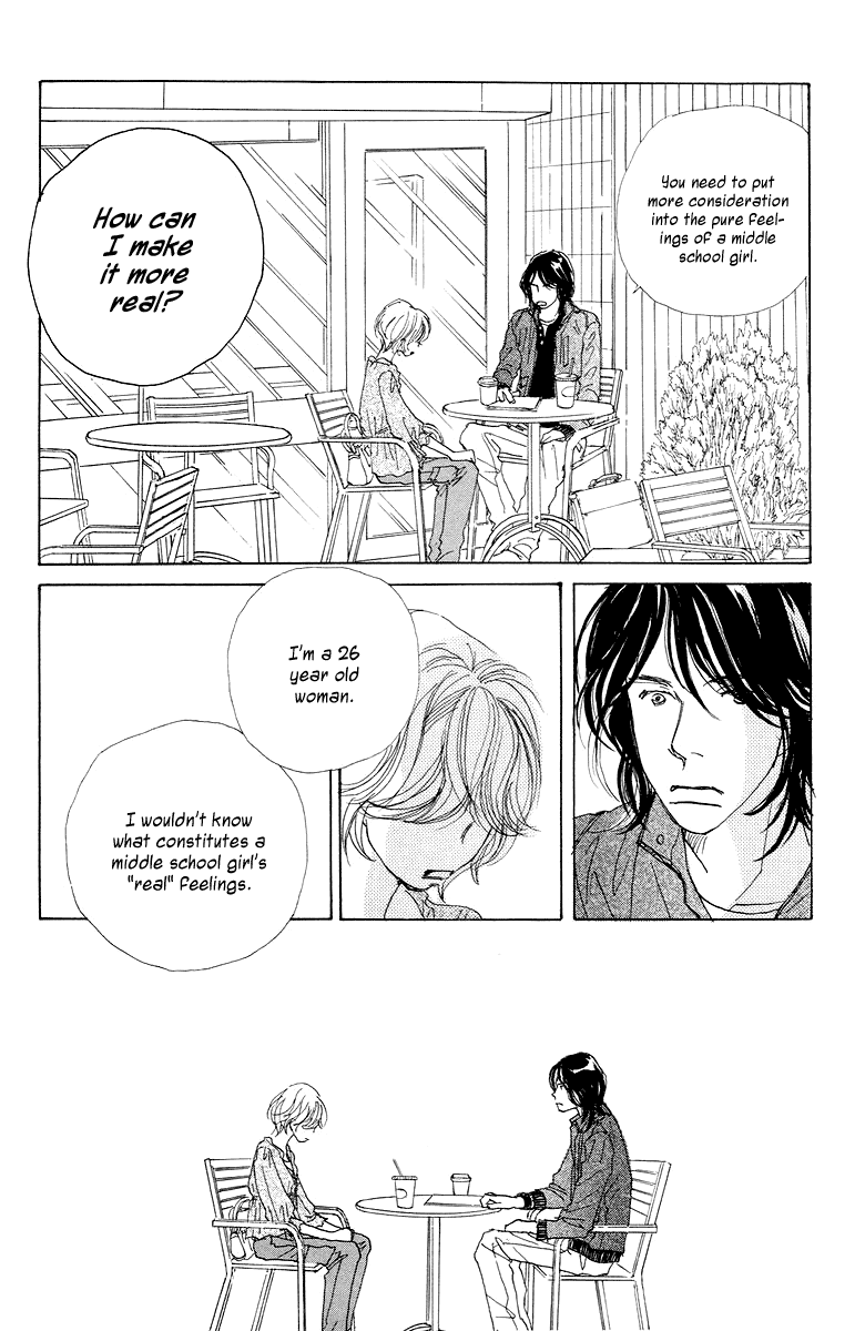 Tokyo Alice Chapter 4.2 page 21 - Chapter 4 v2 : Shopping:4