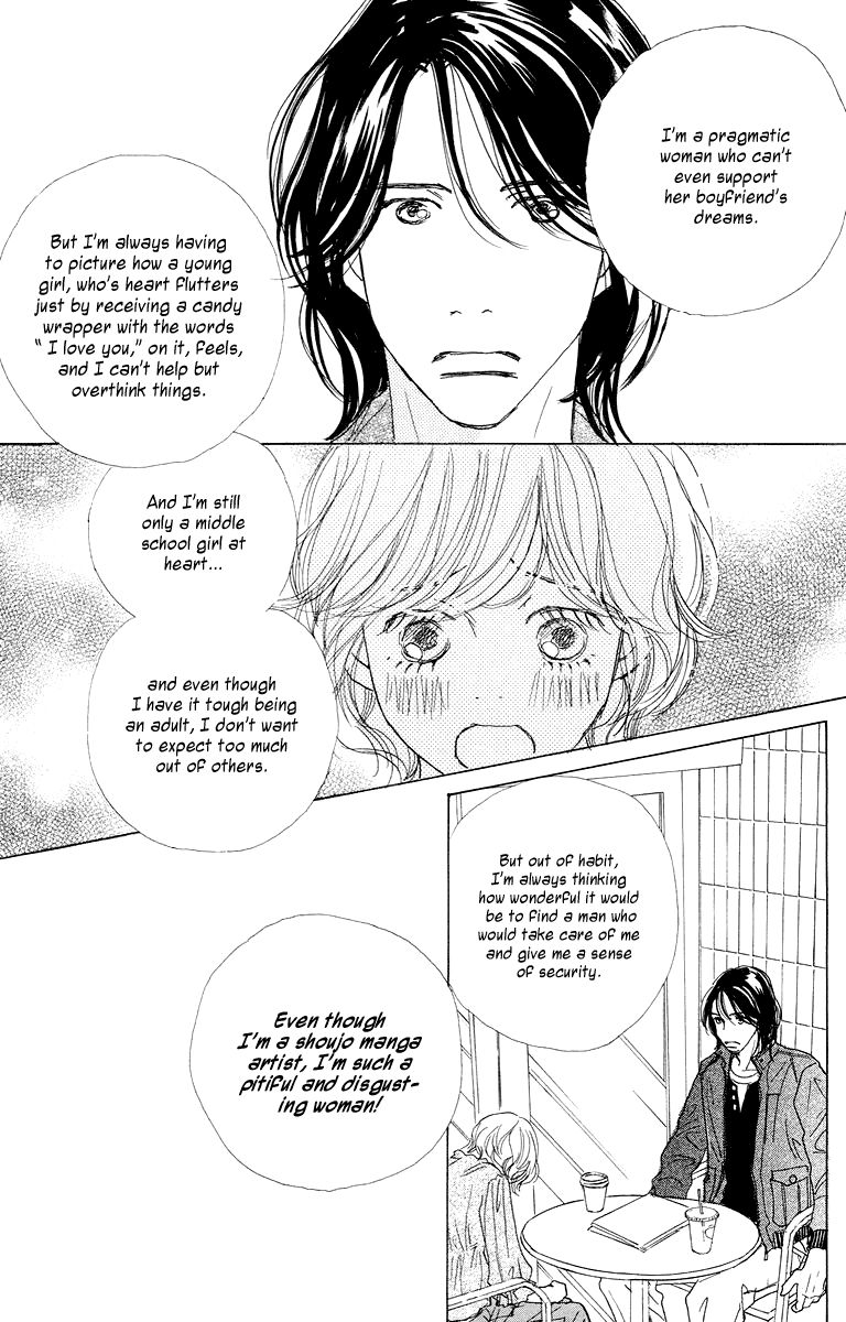 Tokyo Alice Chapter 4.2 page 22 - Chapter 4 v2 : Shopping:4