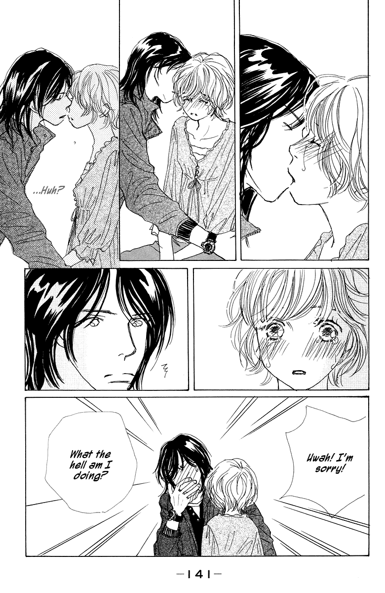 Tokyo Alice Chapter 4.2 page 24 - Chapter 4 v2 : Shopping:4