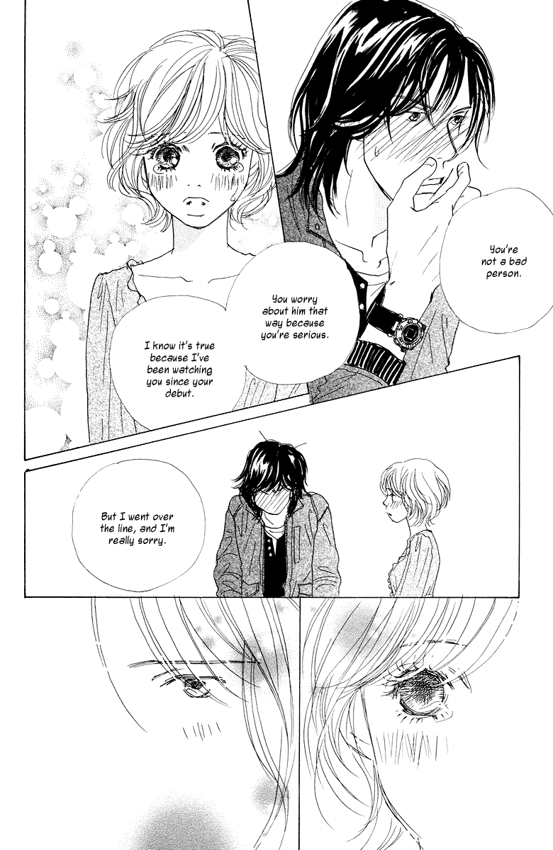 Tokyo Alice Chapter 4.2 page 25 - Chapter 4 v2 : Shopping:4