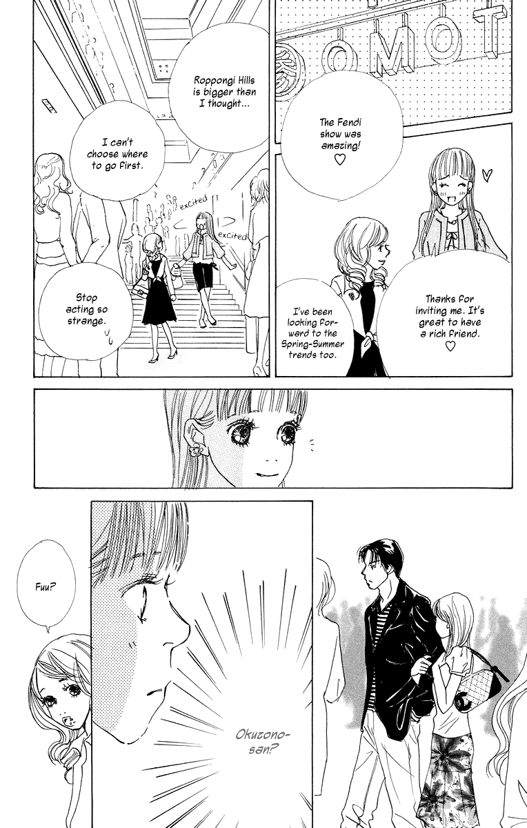 Tokyo Alice Chapter 4.2 page 28 - Chapter 4 v2 : Shopping:4
