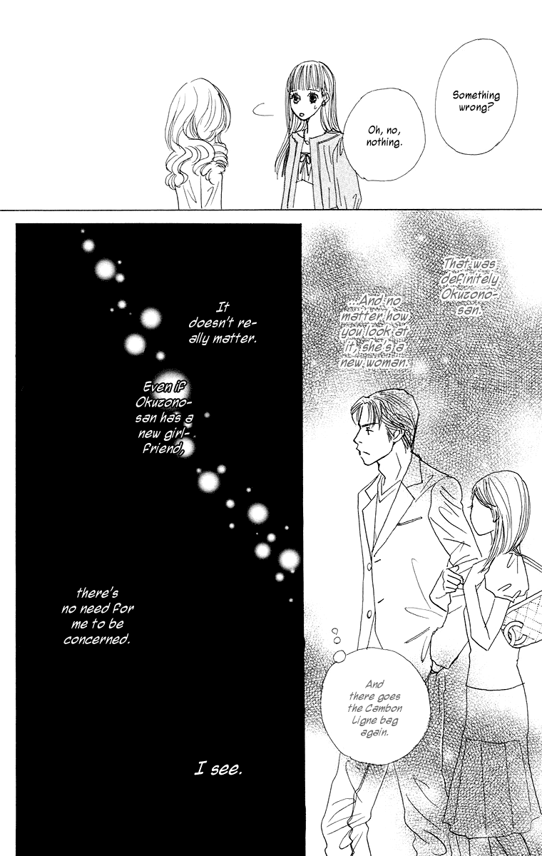 Tokyo Alice Chapter 4.2 page 29 - Chapter 4 v2 : Shopping:4