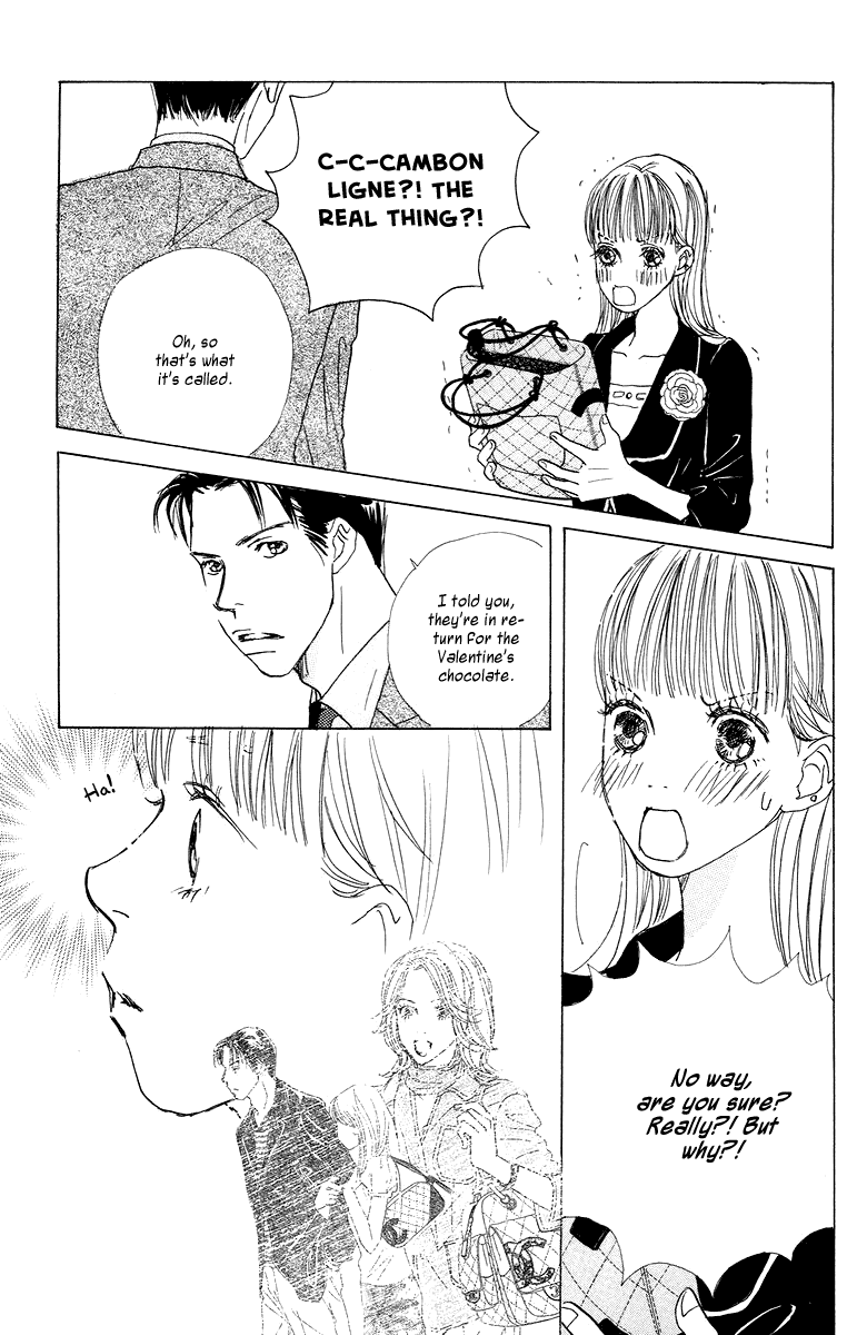 Tokyo Alice Chapter 4.2 page 32 - Chapter 4 v2 : Shopping:4