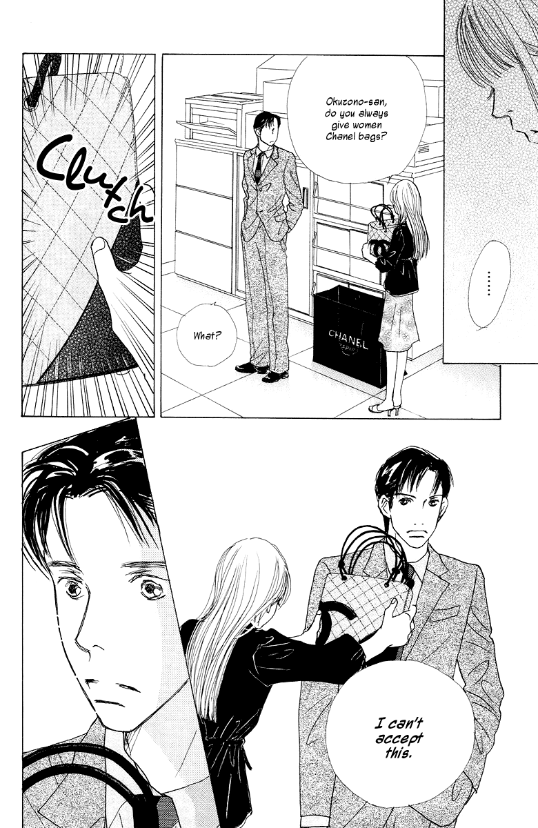 Tokyo Alice Chapter 4.2 page 33 - Chapter 4 v2 : Shopping:4