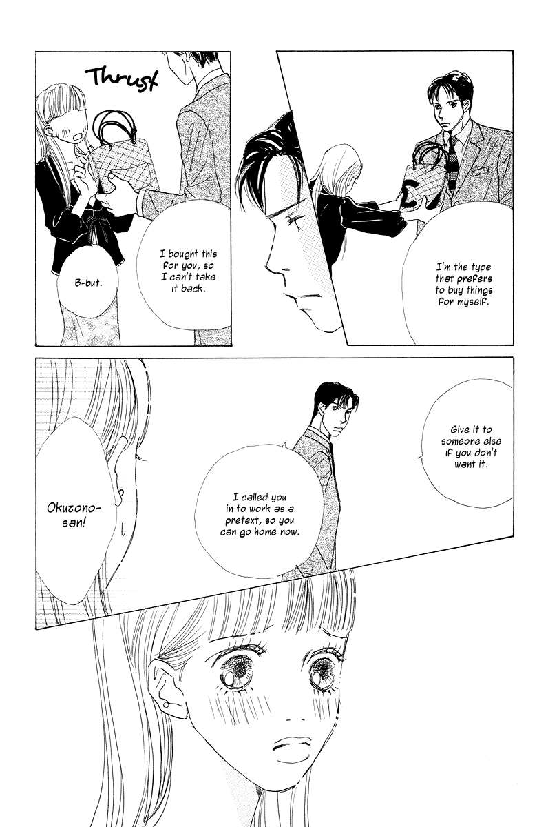 Tokyo Alice Chapter 4.2 page 34 - Chapter 4 v2 : Shopping:4